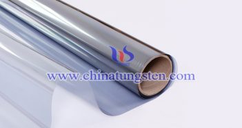 智能隔熱膜用三氧化鎢 智能隔熱膜用三氧化鎢圖片