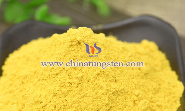 節(jié)能智能玻璃用氧化鎢圖片