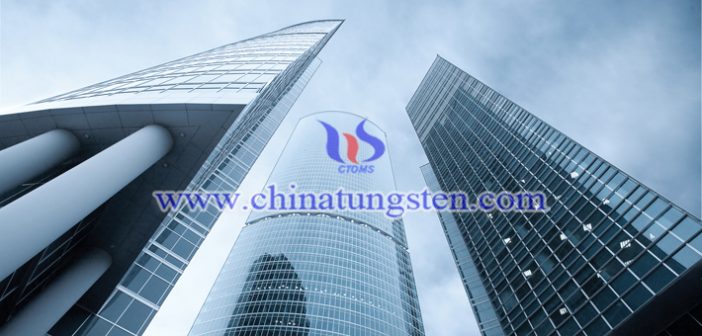 節(jié)能智能玻璃用氧化鎢圖片