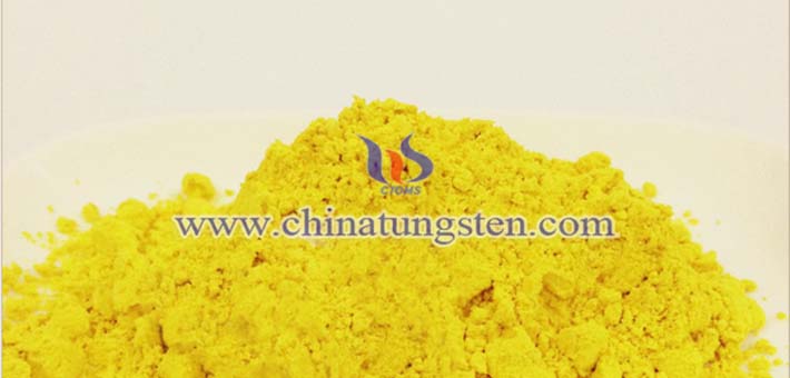 電致變色智能玻璃用黃色氧化鎢納米粉體圖片
