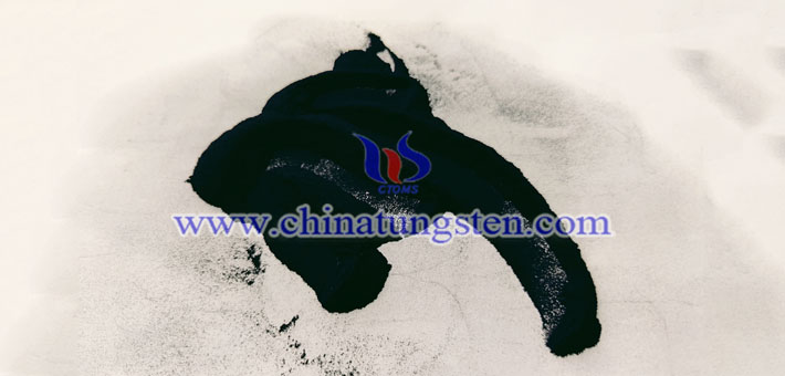 透明玻璃納米涂層用銫鎢青銅圖片