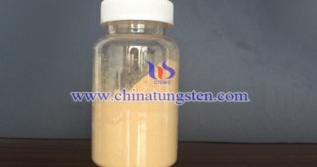 2020年北方稀土多項(xiàng)產(chǎn)品產(chǎn)量打破紀(jì)錄圖片