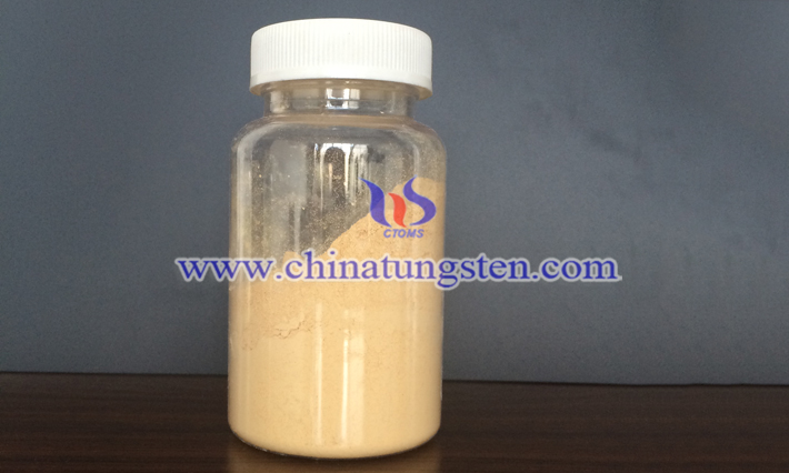 2020年北方稀土多項(xiàng)產(chǎn)品產(chǎn)量打破紀(jì)錄圖片