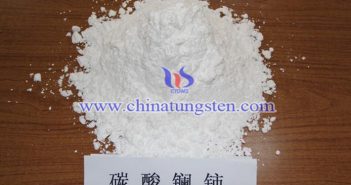 4項(xiàng)稀土專利擬作價(jià)13萬元轉(zhuǎn)讓給贛州某稀土企業(yè)圖片