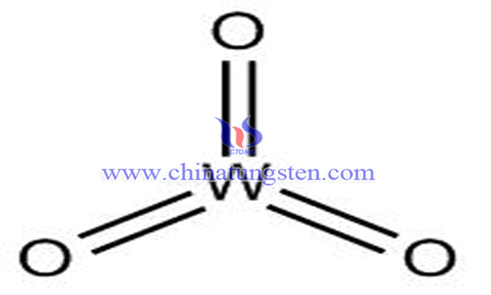 三氧化鎢圖片