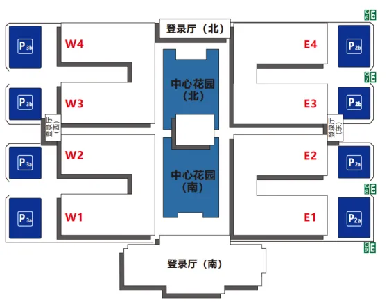 北京國(guó)際汽車(chē)制造業(yè)博覽會(huì)