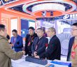 2025國際有色金屬展覽會(huì)