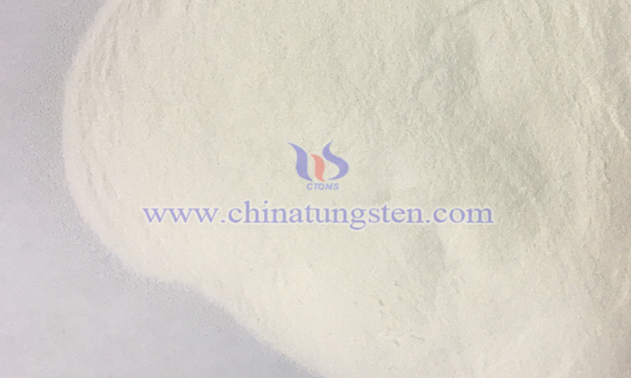 中鎢智造偏鎢酸銨圖片