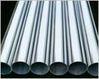 tungsten tube pipe