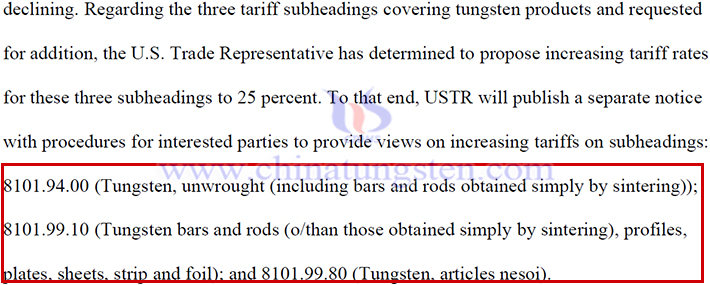 美對(duì)華加征關(guān)稅鎢產(chǎn)品範(fàn)圍擴(kuò)大內(nèi)容圖片