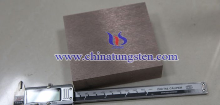 tungsten copper alloy plate picture