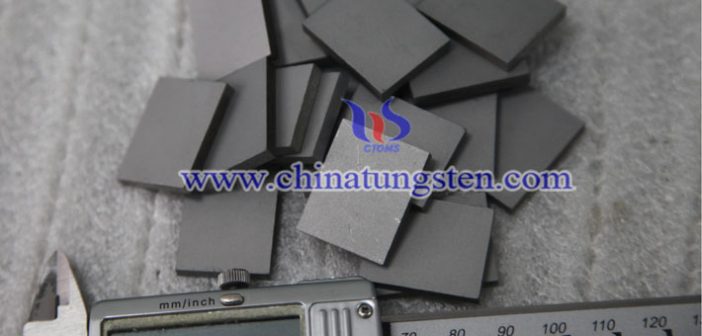 tungsten carbide plate picture