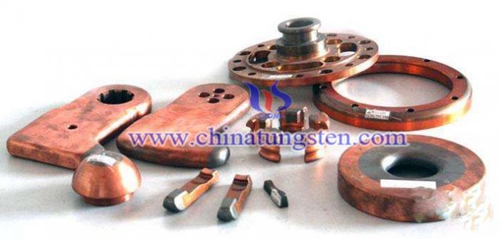 tungsten copper parts scrap picture