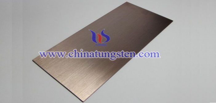 tungsten copper plate picture