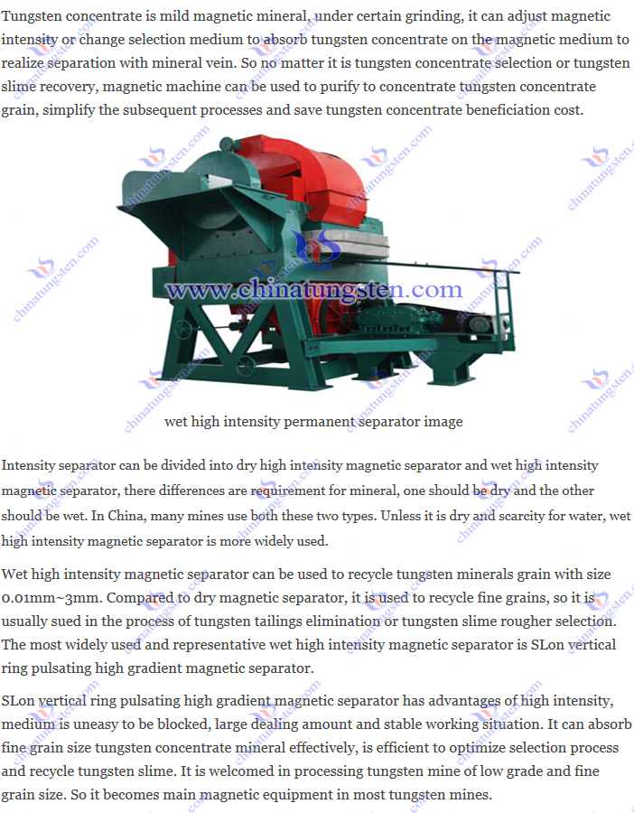 wet high intensity permanent separator image