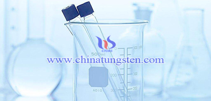 AR tungsten trioxide for laboratory picture