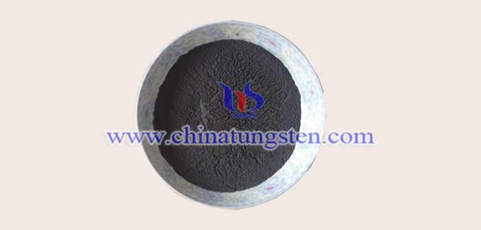 fine tungsten powder picture