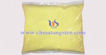 high-purity ultrafine tungsten trioxide picture