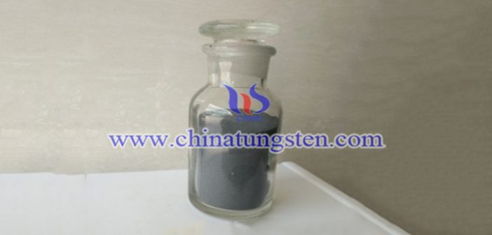 medium tungsten powder picture