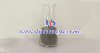 nanometer tungsten powder picture