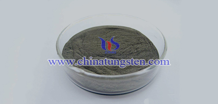 pure tungsten powder picture