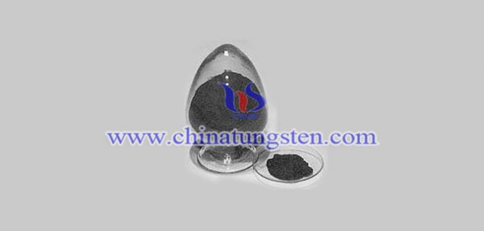 wide size tungsten powder picture