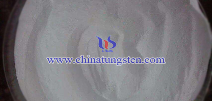 AMT producing high-purity nano violet tungsten oxide picture