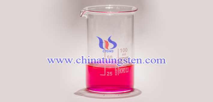 Rhodamine B solution in water picture