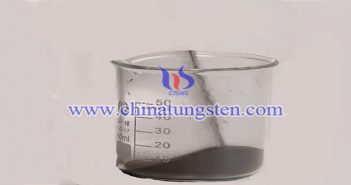 fine grain size tungsten carbide powder picture