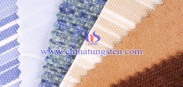 fireproof fabric added with 99.95% yellow tungsten oxide picture