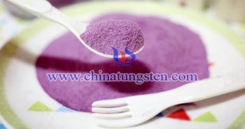 grade 1 violet tungsten oxide Chinatungsten picture