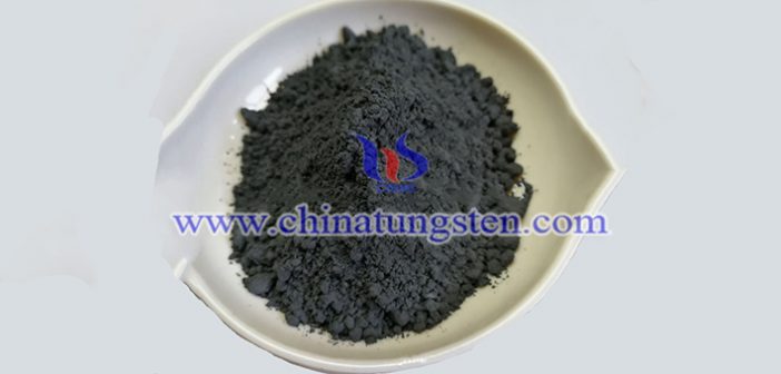 graded tungsten powder picture