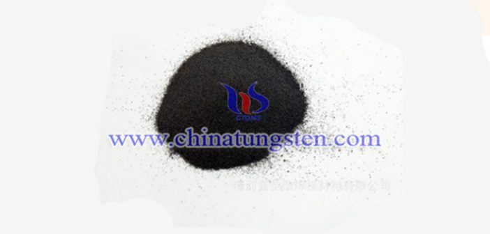 grading spherical tungsten powder picture