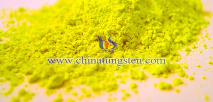 high density yellow tungsten oxide Chinatungsten picture