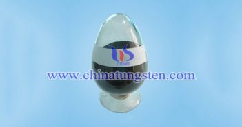 high gravity tungsten carbide powder picture