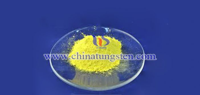 high-purity high density yellow tungsten oxide picture