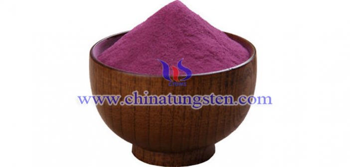 high-purity nano violet tungsten oxide picture