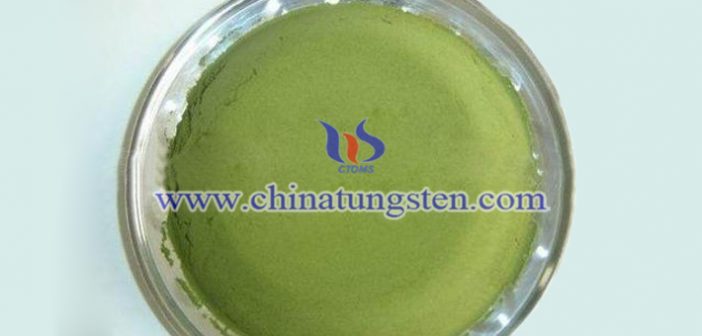 high purity tungsten trioxide nanopowder picture