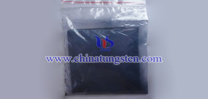 high-purity ultrafine blue tungsten oxide Chinatungsten picture