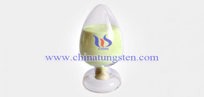 high purity yellow tungsten oxide nanopowder picture