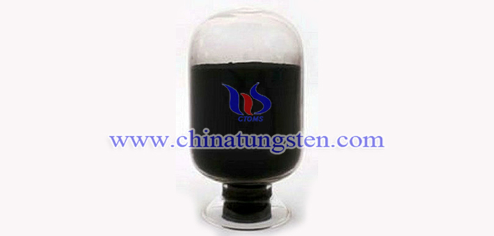 high quality superfine tungsten carbide powder picture