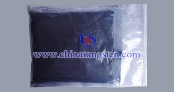 industrial grade blue tungsten oxide Chinatungsten picture