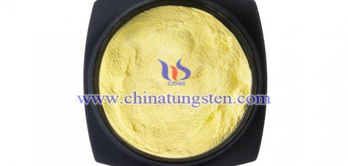 nano yellow tungsten oxide Chinatungsten picture