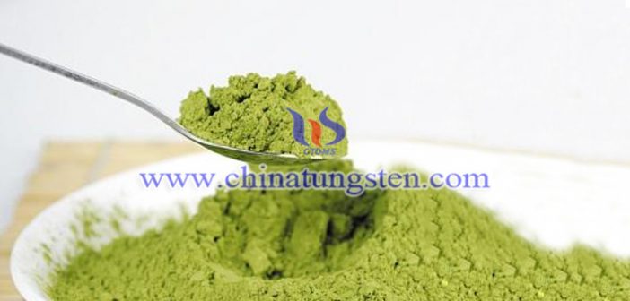 nanometer tungsten trioxide powder Chinatungsten picture