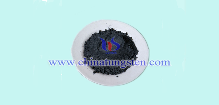 nickel based tungsten carbide powder picture