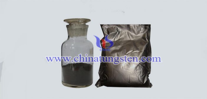 spherical nano tungsten carbide powder picture