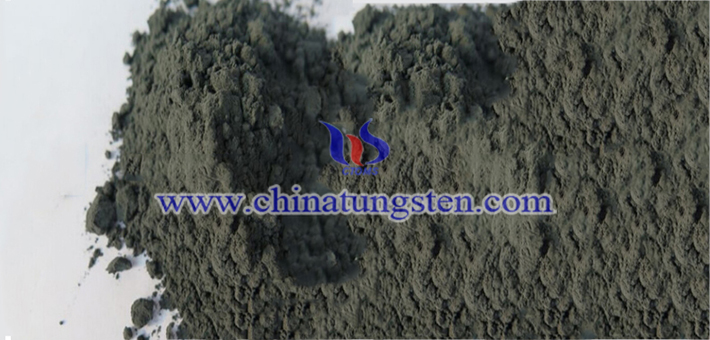 super active tungsten powder picture