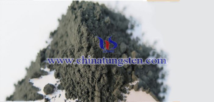 super active tungsten powder picture