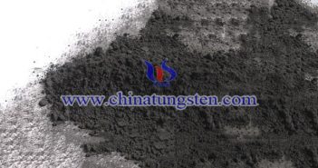 super fine spherical tungsten carbide powder picture