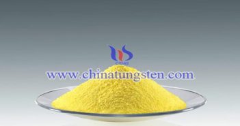 super grade yellow tungsten oxide picture